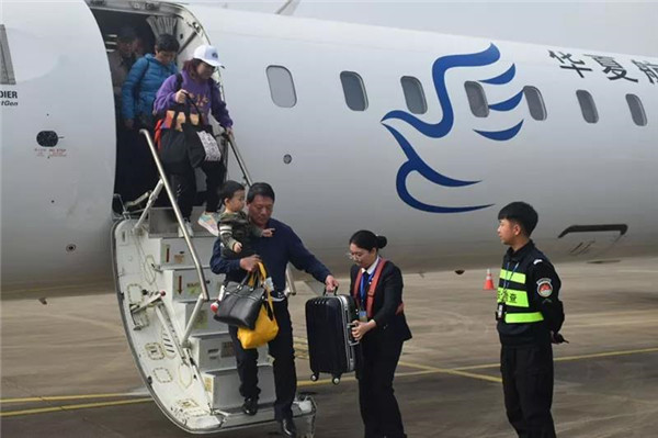 重慶?景德鎮(zhèn)?大連航線成功首航！
