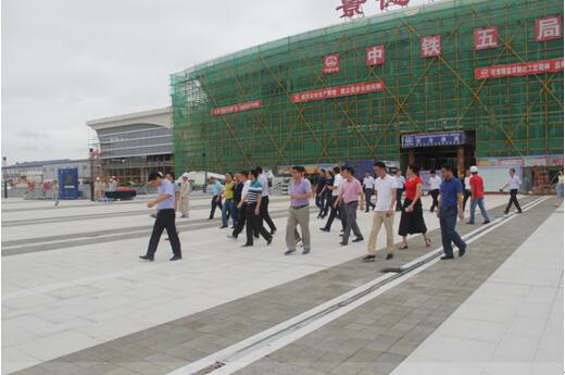 喜迎十九大，身邊看變化——我市干部賢內(nèi)助、鄉(xiāng)鎮(zhèn)街道負責人參觀高鐵商務區(qū)