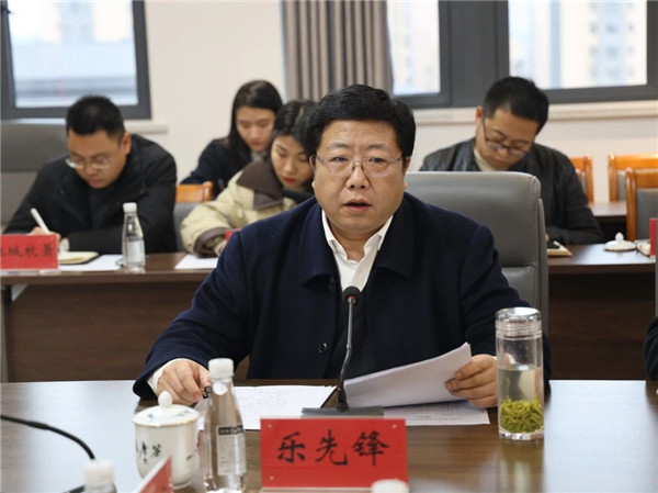 市城投集團(tuán)召開安全防范和信訪維穩(wěn)工作調(diào)度會