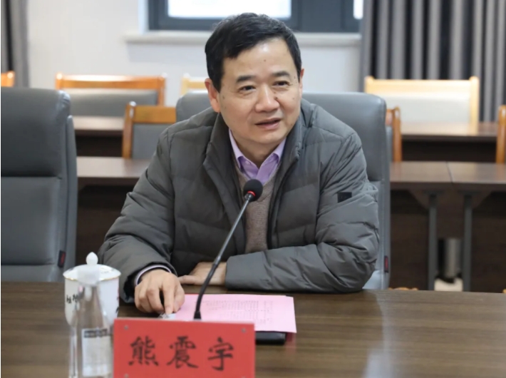 景德鎮(zhèn)學(xué)院與市城投集團召開校企合作交流洽談會